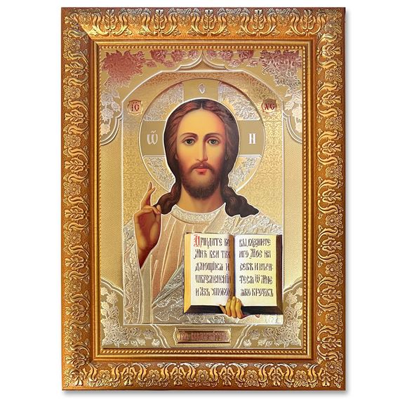 CHRIST THE TEACHER - GOLD FOIL FRAMED ICON 10 ½” x 14 ½”